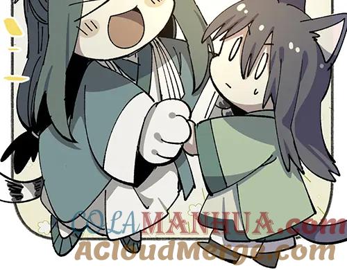 《哑舍动物园》第八十四章 第17页