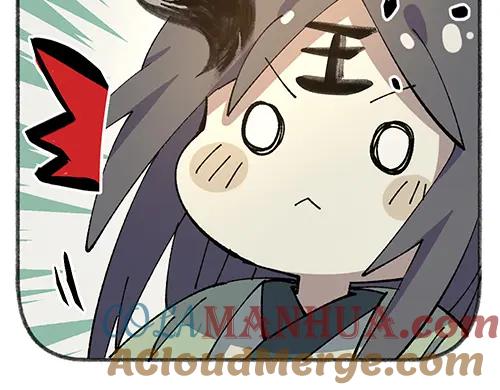 《哑舍动物园》第八十四章 第23页