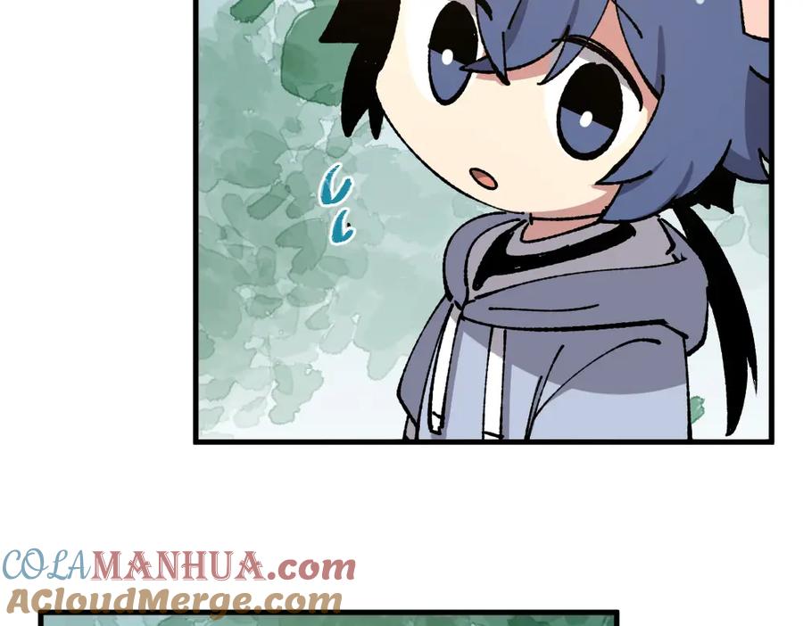 《哑舍动物园》第八十六章 第13页