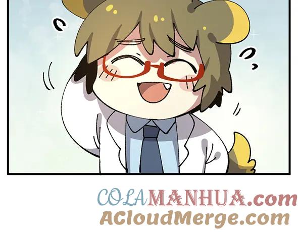 《哑舍动物园》第九十章 第19页