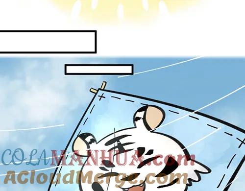 《哑舍动物园》第九十一章 第13页