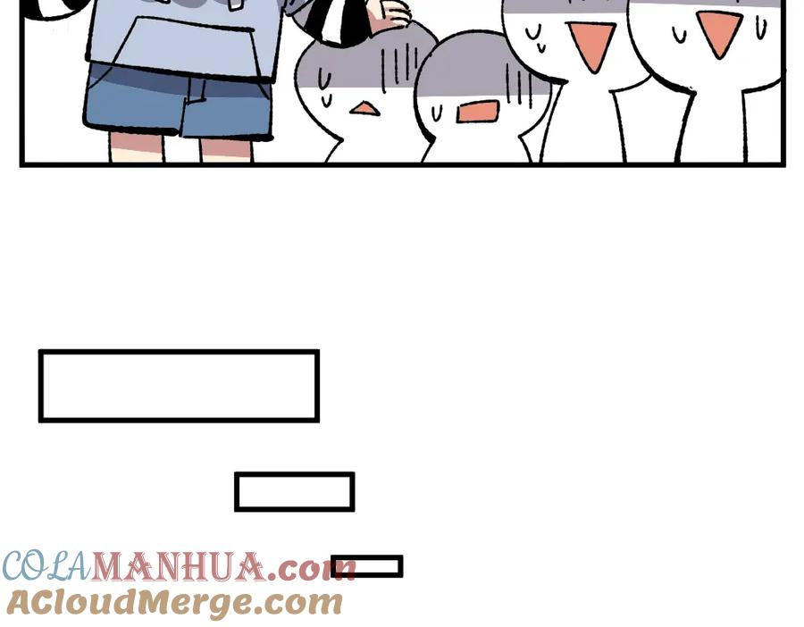 《哑舍动物园》第九十二章 第21页