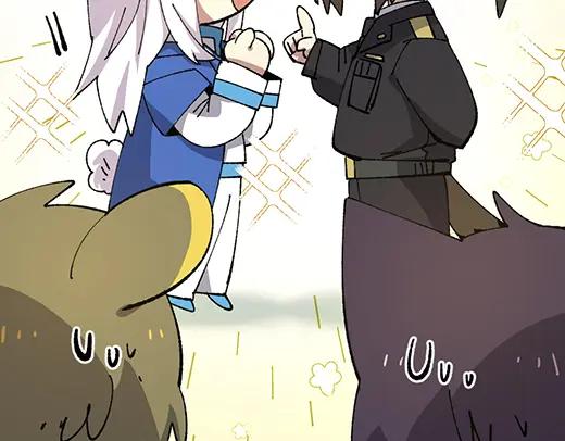 《哑舍动物园》第九十五章 第10页