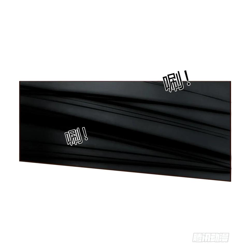 拥然入怀 一八二章 沉默的鬼王 第32页