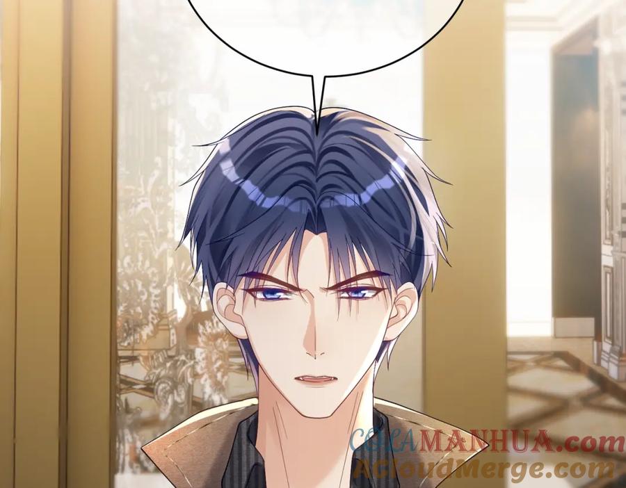 《天降萌宝：霍爷请签收》第64话 三阳的小媳妇 第91页