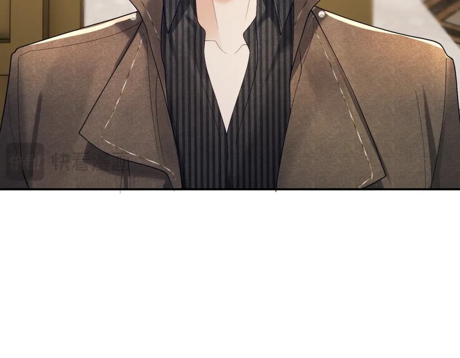 《天降萌宝：霍爷请签收》第64话 三阳的小媳妇 第92页