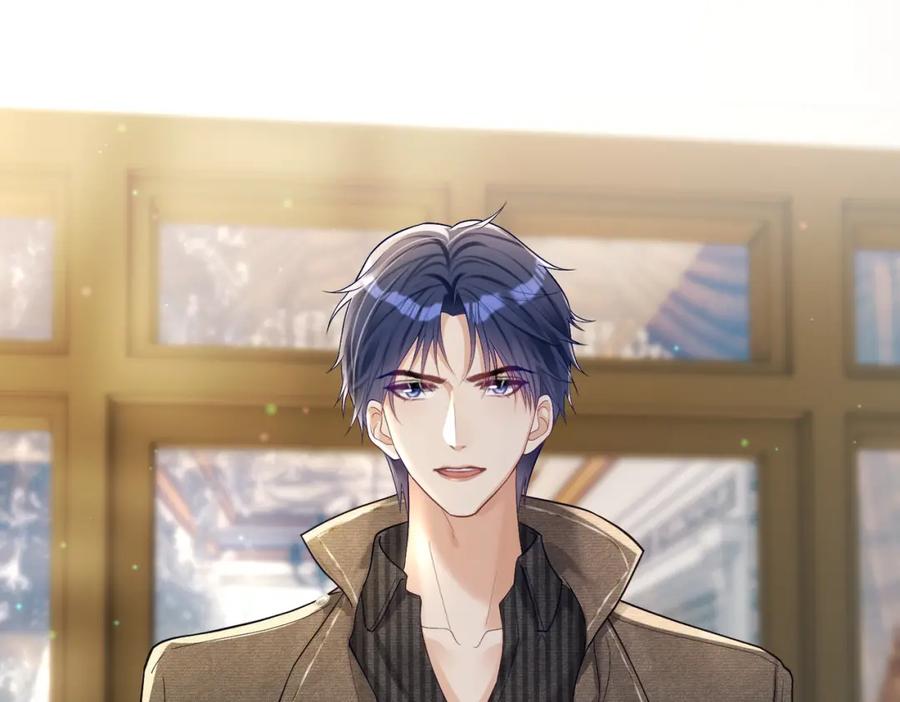 《天降萌宝：霍爷请签收》第64话 三阳的小媳妇 第96页