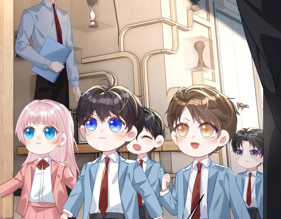 《天降萌宝：霍爷请签收》第65话 色诱萌宝 第6页