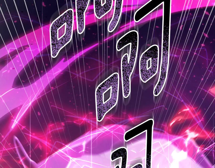 冒牌圣女等待离场 第85话 她可能是我姐姐 第66页