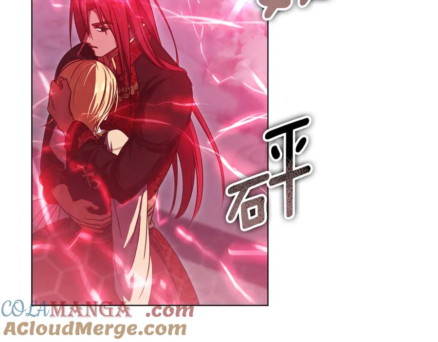 冒牌圣女等待离场 第85话 她可能是我姐姐 第37页
