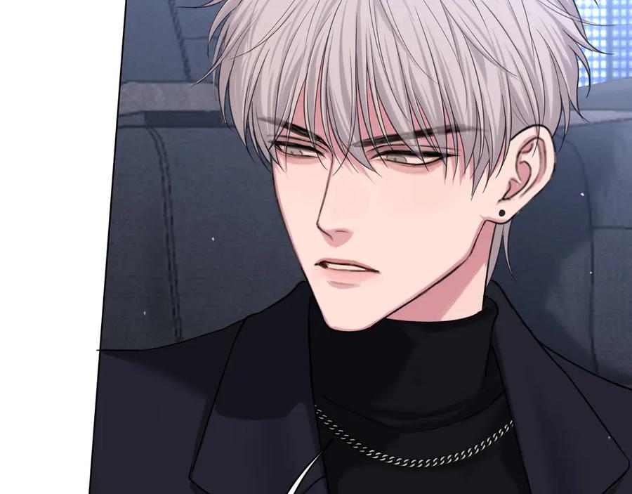 《偏见》05 无论发生什么，有我在 第12页