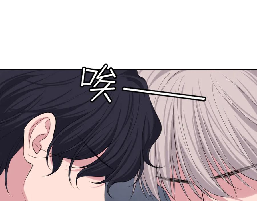 《偏见》05 无论发生什么，有我在 第18页