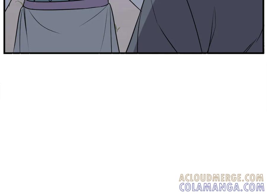 《重生不死尊》第188话 血海深仇 第45页