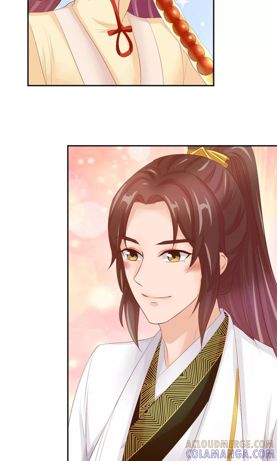 武林萌主 第51话 误会解除 第11页