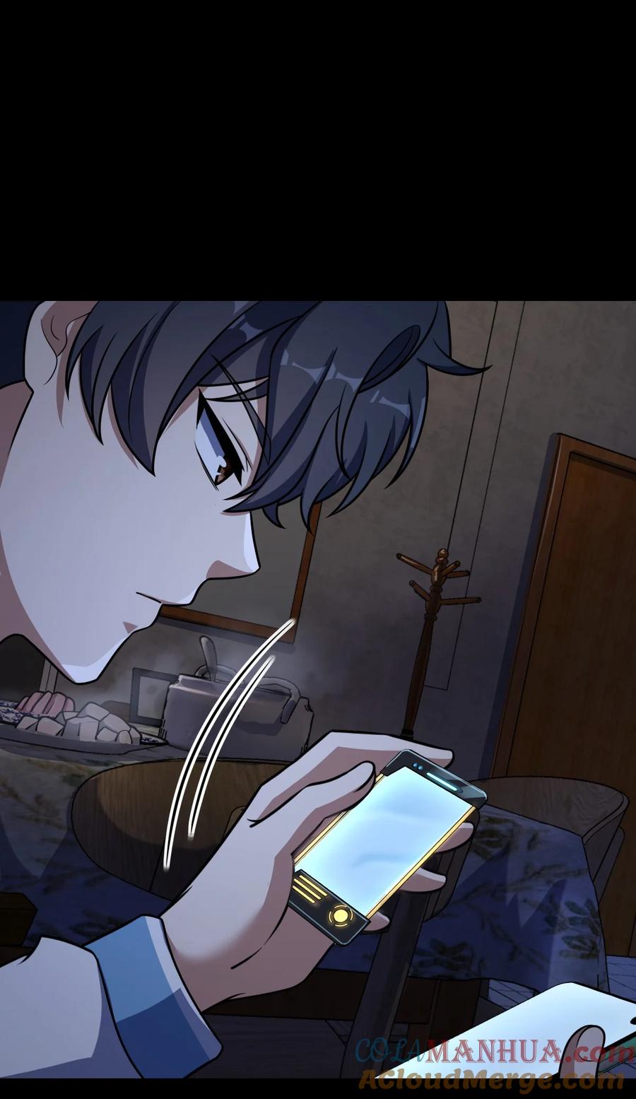 夜的命名术 043 楼上的声音 第64页