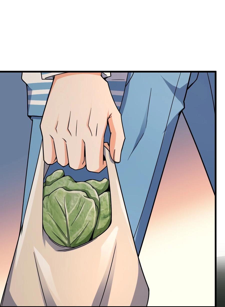 夜的命名术 043 楼上的声音 第5页