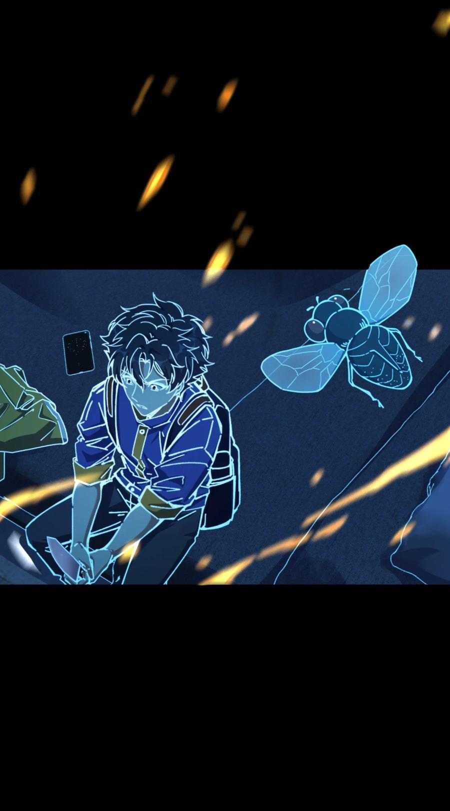 夜的命名术 001 破碎的世界 第147页