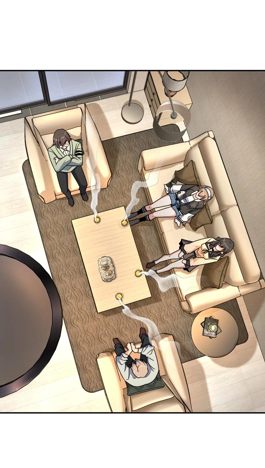 夜的命名术 036 怀疑 第8页