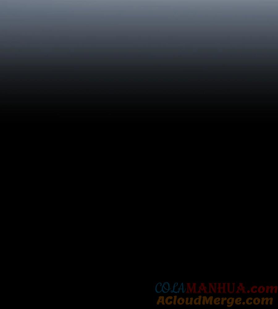夜的命名术 037 回来了 第40页