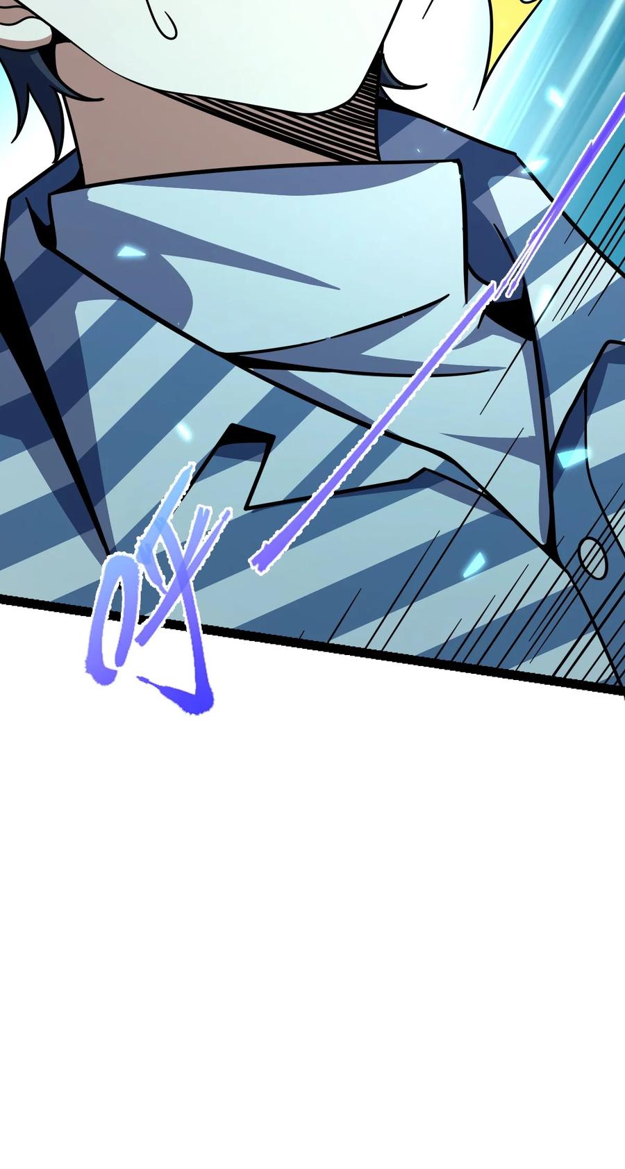 夜的命名术 003 超然的地位 第44页