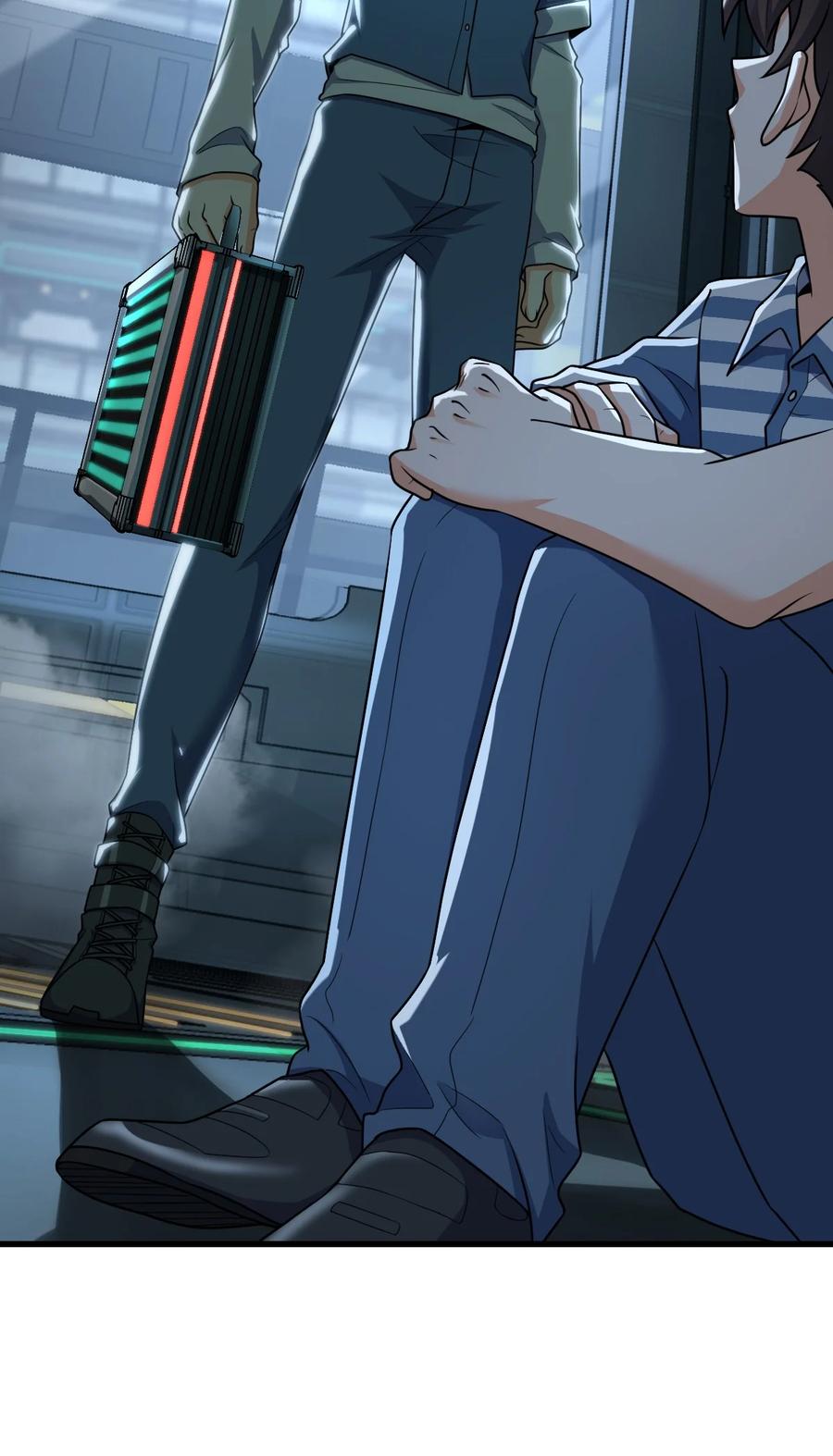 夜的命名术 041 一场关于表世界的交易 第41页