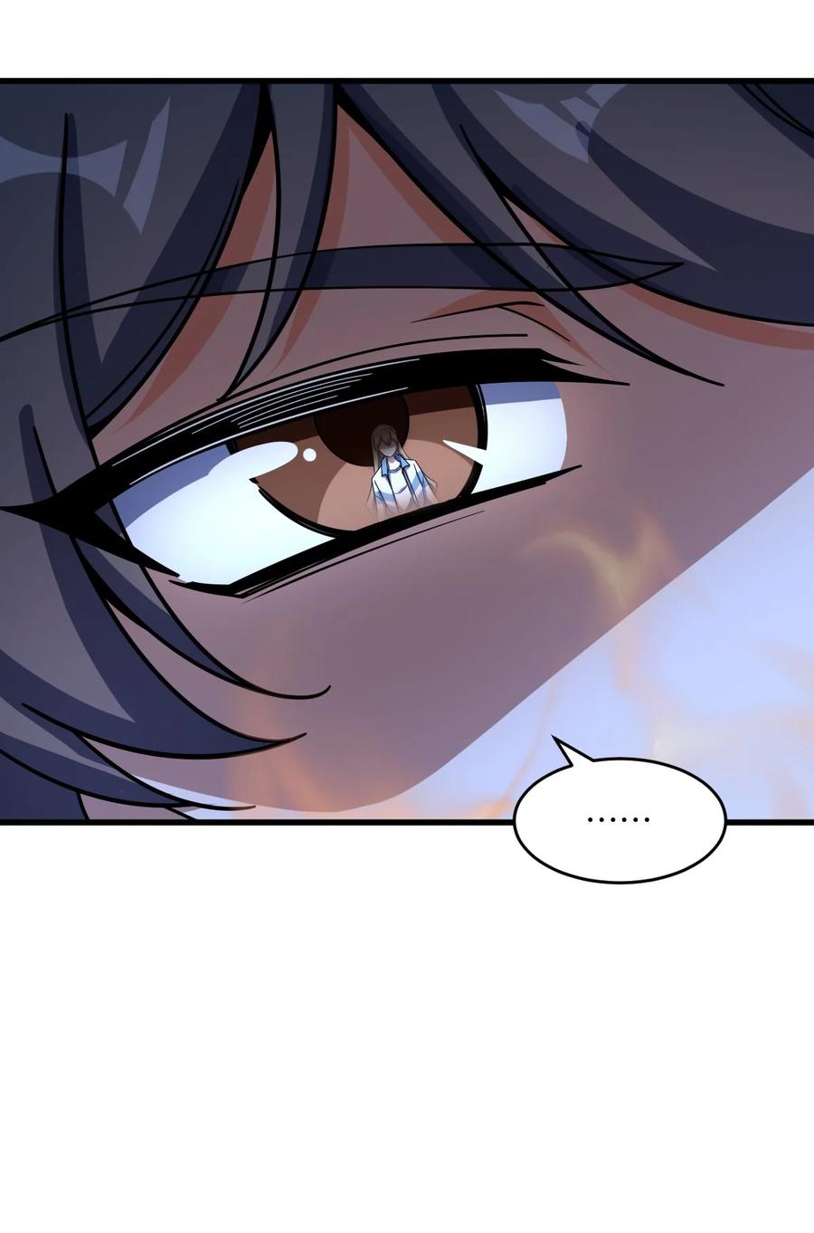 夜的命名术 057 原来还有一个 第6页