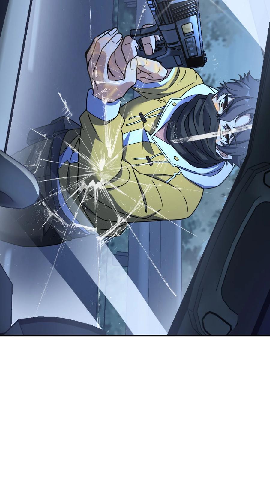 夜的命名术 059 当头炮 第15页