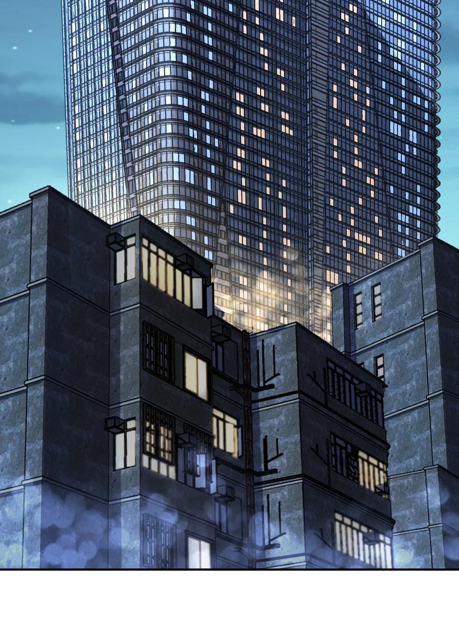 夜的命名术 064 查无信息（第一季完） 第36页