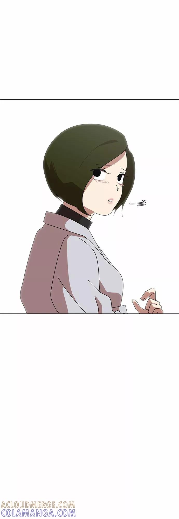 《她的遗愿清单》第10话 第43页
