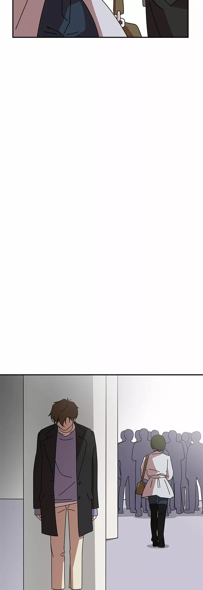 《她的遗愿清单》第11话 第42页