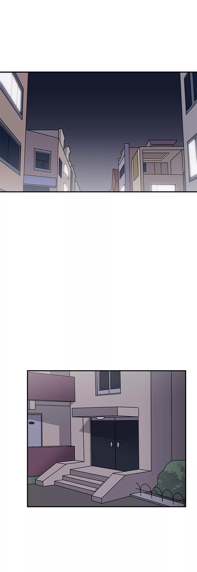 《她的遗愿清单》第12话 第50页