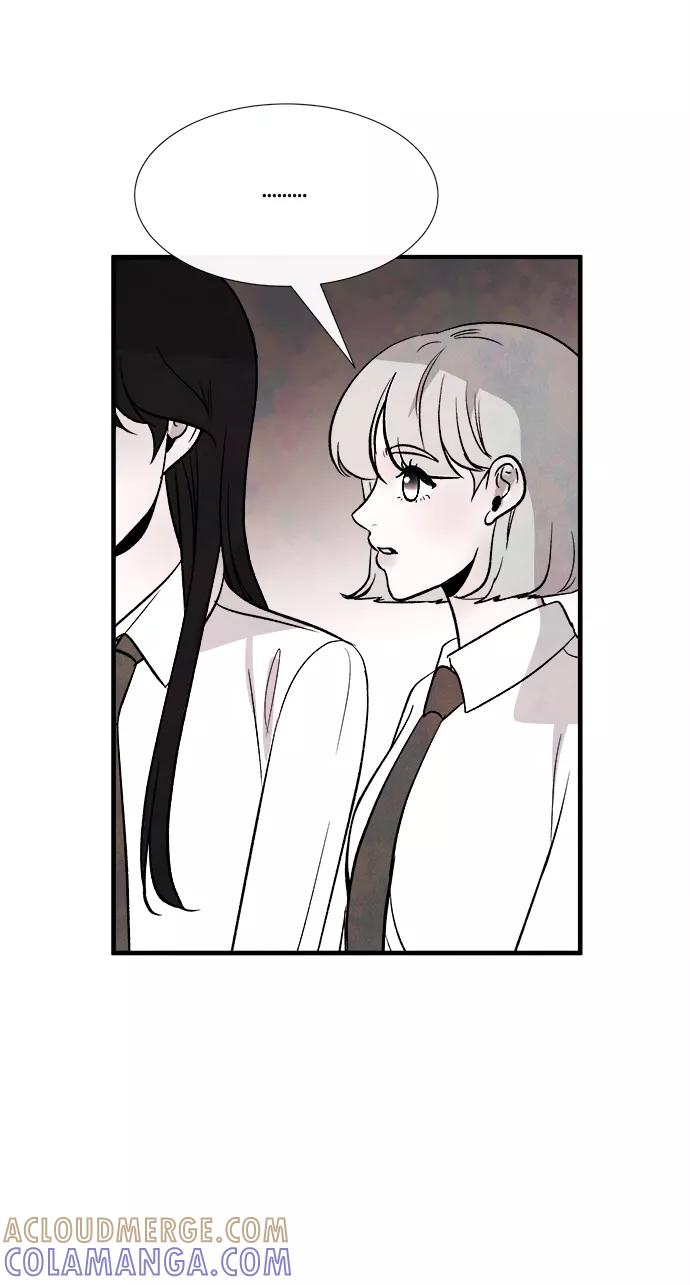 《头发中的记忆》外传（1） 第28页
