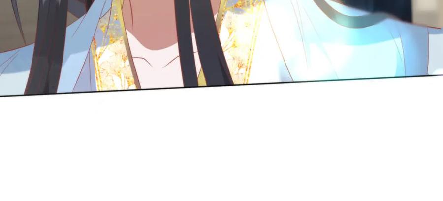 野狐狸与高岭花谁会先掉马？ - 27 这次你还躲得过去吗？ - 第87张图