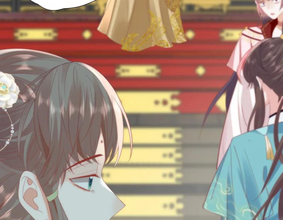 野狐狸与高岭花谁会先掉马？ - 27 这次你还躲得过去吗？ - 第67张图