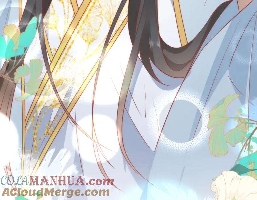 野狐狸与高岭花谁会先掉马？ - 27 这次你还躲得过去吗？ - 第101张图