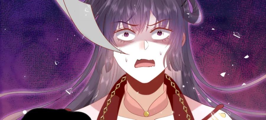 野狐狸与高岭花谁会先掉马？ - 27 这次你还躲得过去吗？ - 第78张图