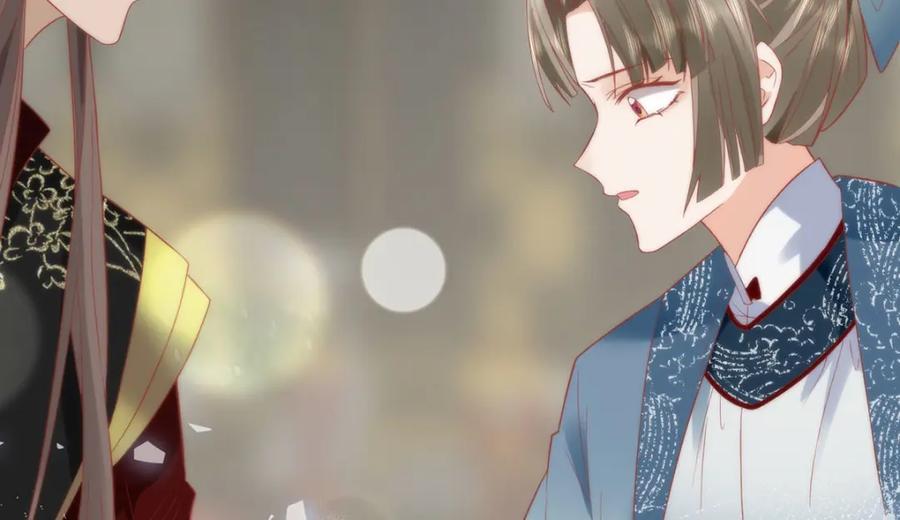 野狐狸与高岭花谁会先掉马？ - 27 这次你还躲得过去吗？ - 第39张图