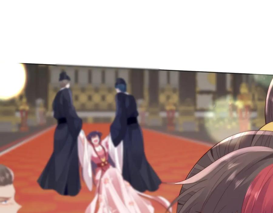 野狐狸与高岭花谁会先掉马？ - 27 这次你还躲得过去吗？ - 第82张图