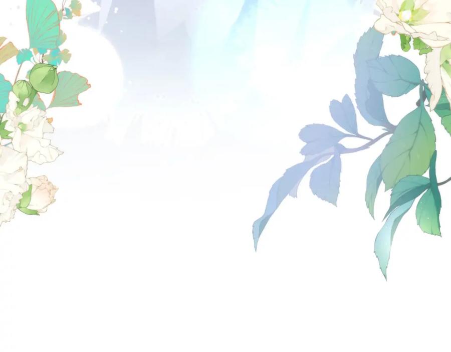 野狐狸与高岭花谁会先掉马？ - 27 这次你还躲得过去吗？ - 第102张图