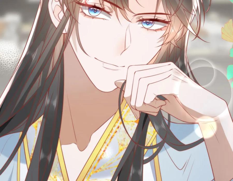 野狐狸与高岭花谁会先掉马？ - 27 这次你还躲得过去吗？ - 第100张图