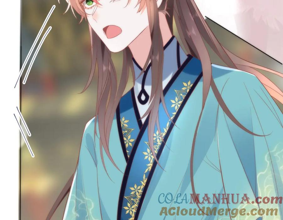 野狐狸与高岭花谁会先掉马？ - 27 这次你还躲得过去吗？ - 第25张图