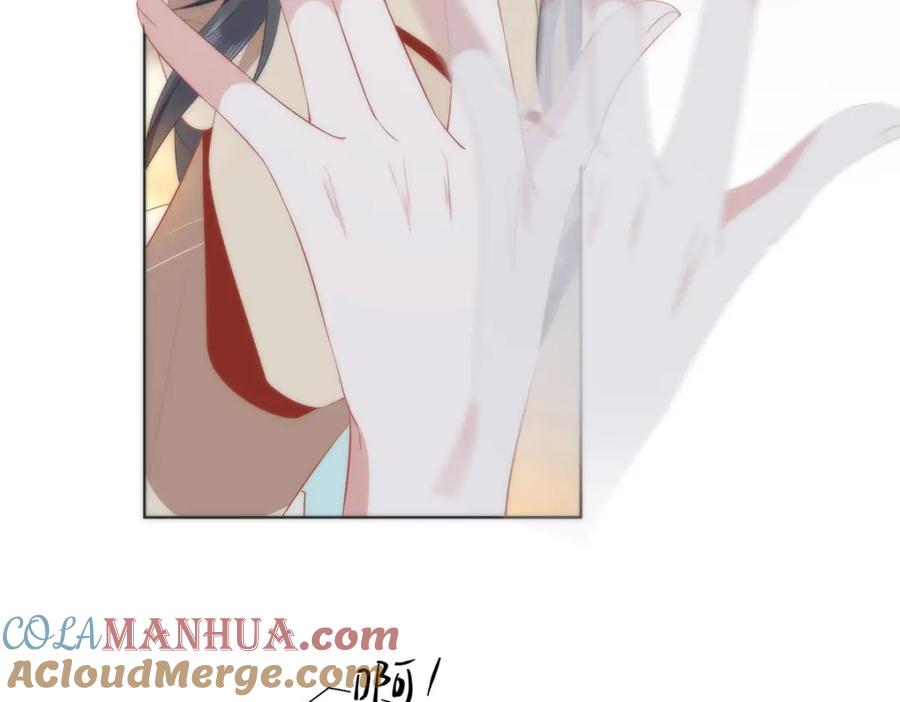 野狐狸与高岭花谁会先掉马？ - 07 似乎啃到了仙芝娃娃！ - 第61张图