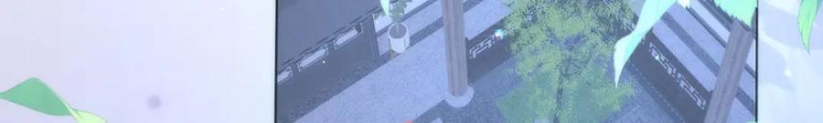 野狐狸与高岭花谁会先掉马？ - 07 似乎啃到了仙芝娃娃！ - 第34张图