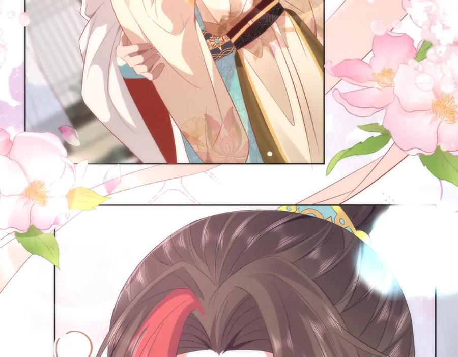 野狐狸与高岭花谁会先掉马？ - 07 似乎啃到了仙芝娃娃！ - 第43张图