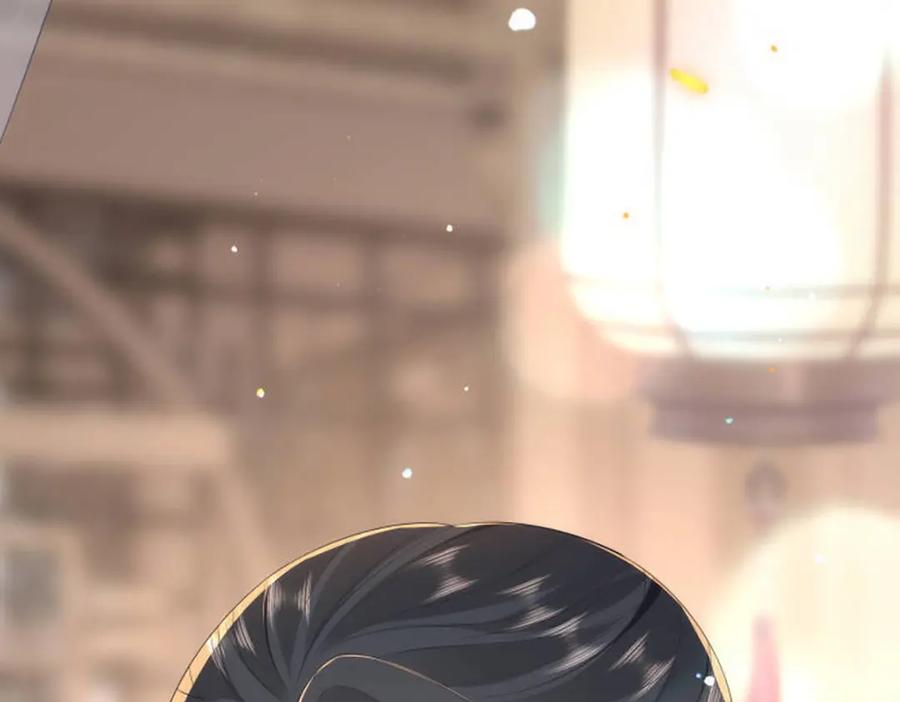 野狐狸与高岭花谁会先掉马？ - 07 似乎啃到了仙芝娃娃！ - 第83张图