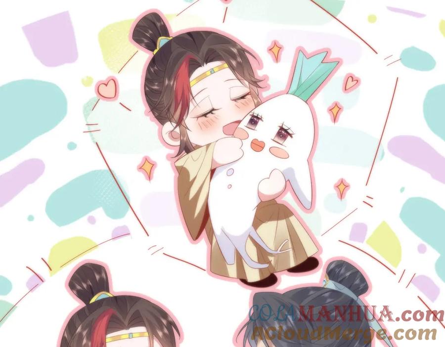 野狐狸与高岭花谁会先掉马？ - 07 似乎啃到了仙芝娃娃！ - 第73张图