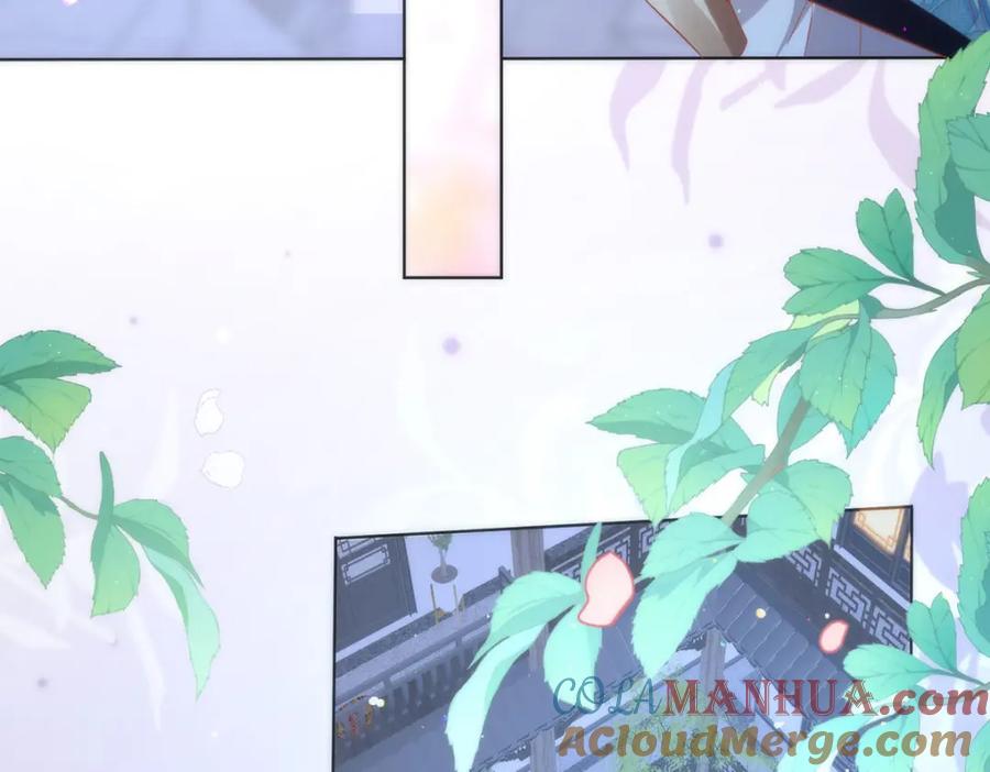 野狐狸与高岭花谁会先掉马？ - 07 似乎啃到了仙芝娃娃！ - 第33张图