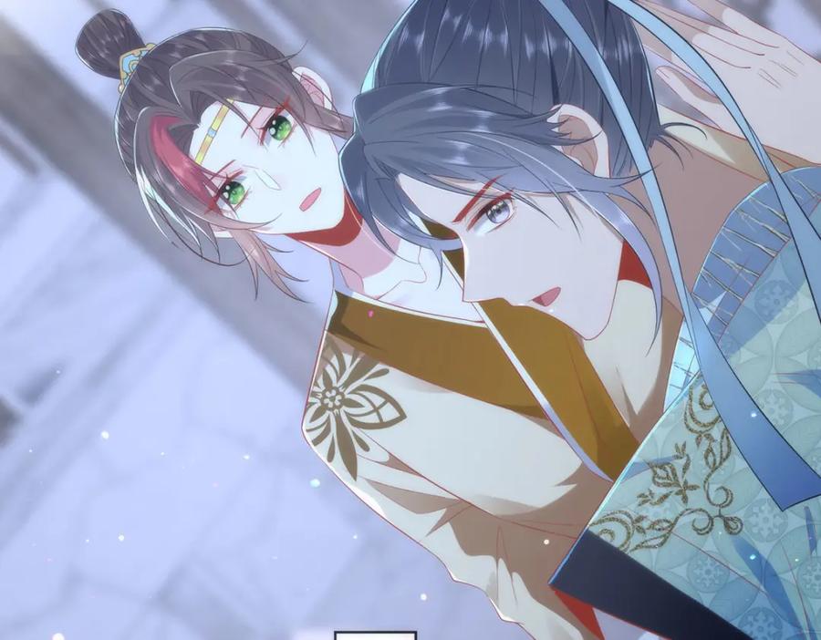 野狐狸与高岭花谁会先掉马？ - 07 似乎啃到了仙芝娃娃！ - 第32张图