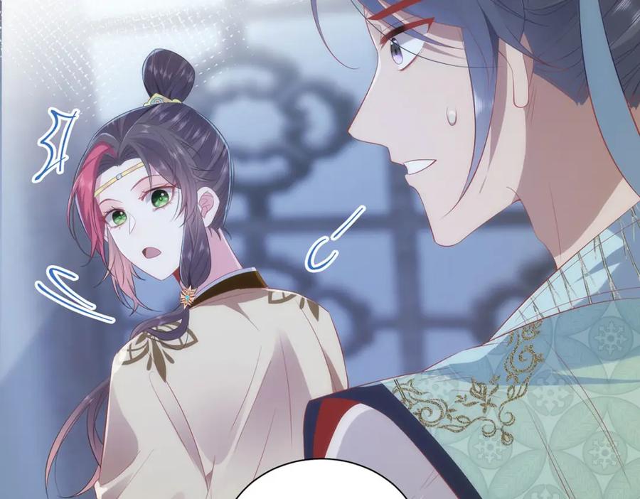 野狐狸与高岭花谁会先掉马？ - 07 似乎啃到了仙芝娃娃！ - 第27张图