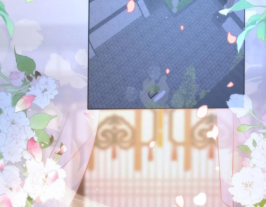 野狐狸与高岭花谁会先掉马？ - 07 似乎啃到了仙芝娃娃！ - 第35张图